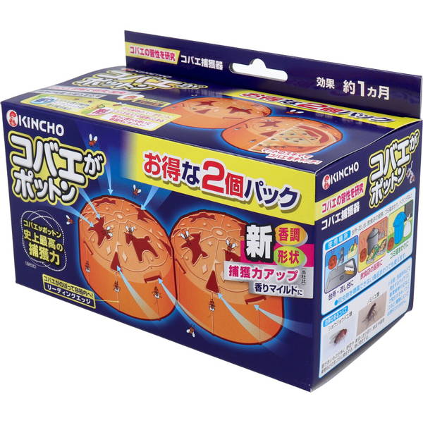 コバエ こーさん Amazon | コトブキヤ KP498 1/12 ロックマンX ゼロ