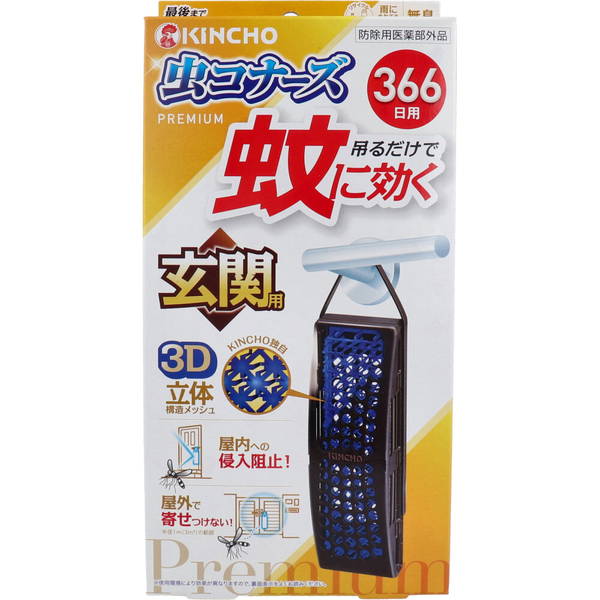 Ri[Yv~A ֗p 366 L 1  Ɍ lbg ΍ h   Ԍ rO Q