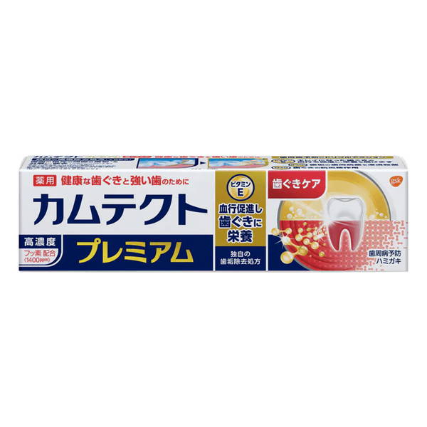 歯磨き粉 歯みがき粉 カムテクト プレミアム 歯ぐきケア 105g｜kanaemina