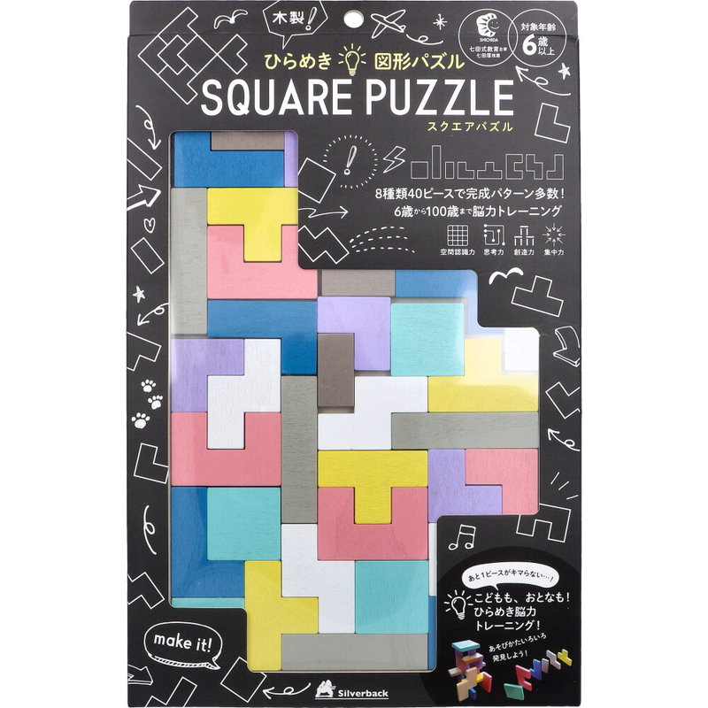 �m��ߋ� 6�Έȏ� �ؐ��I �Ђ�߂� �}�`�p�Y�� SQUARE PUZZLE(�X�N�G�A�p�Y��) �]�g�� ��ԔF���� �v�l�� �n���� �W����