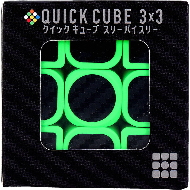 知育玩具 3歳以上 QUICK CUBE 3×3(クイックキューブ スリーバイスリー) 1個入