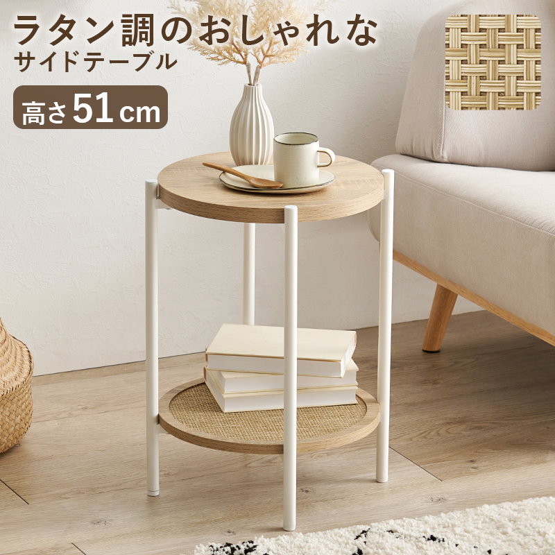 テーブル 二段 ベッド おしゃれの人気商品・通販・価格比較 - 価格.com