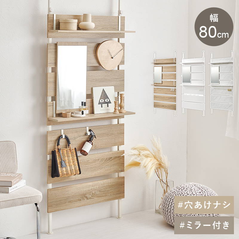 ˂胉bN 2m-2.65m 80cm t ~[tEH[bN  Q hbT[  J