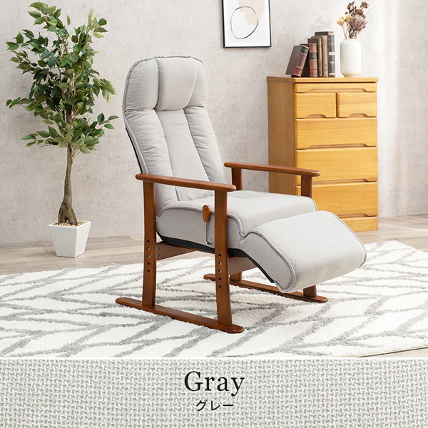 HAGiHARA 高座椅子 おしゃれ ハイバック 肘掛け付き ヘッド