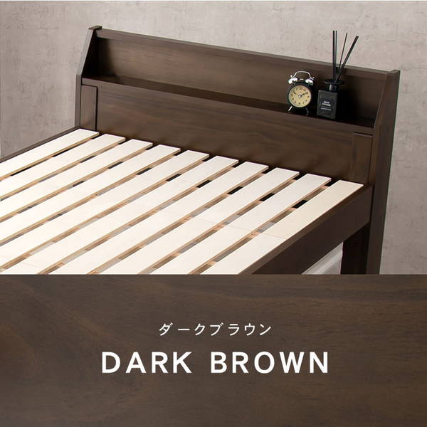 ベッドフレーム シングルロング 木製 敷き布団が使える すのこベッド 頑丈 耐荷重350kg 高さ調...