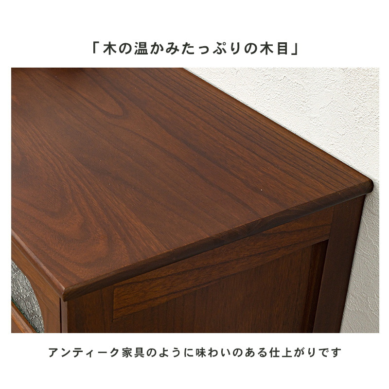 HAGiHARA（萩原） チェスト タンス 収納棚 木製 幅42cm 4段 スリム