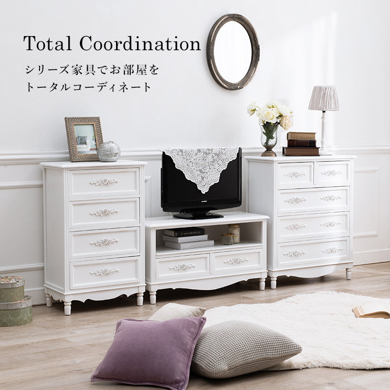 HAGiHARA 木製チェスト 収納タンス アンティーク調家具 幅65cm 4