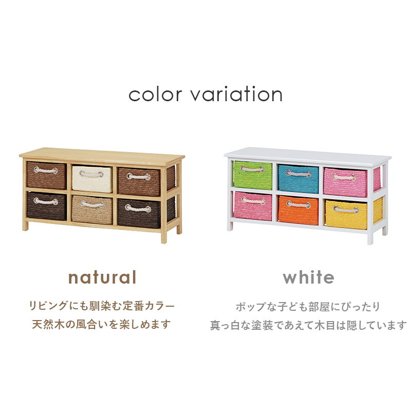テレビボード　木製ハンドメイド　アクリル棚　木製棚　チェスト　リビングボード HAGiHARA（萩原） テレビ台 TVボード 木製リビングチェスト 収納