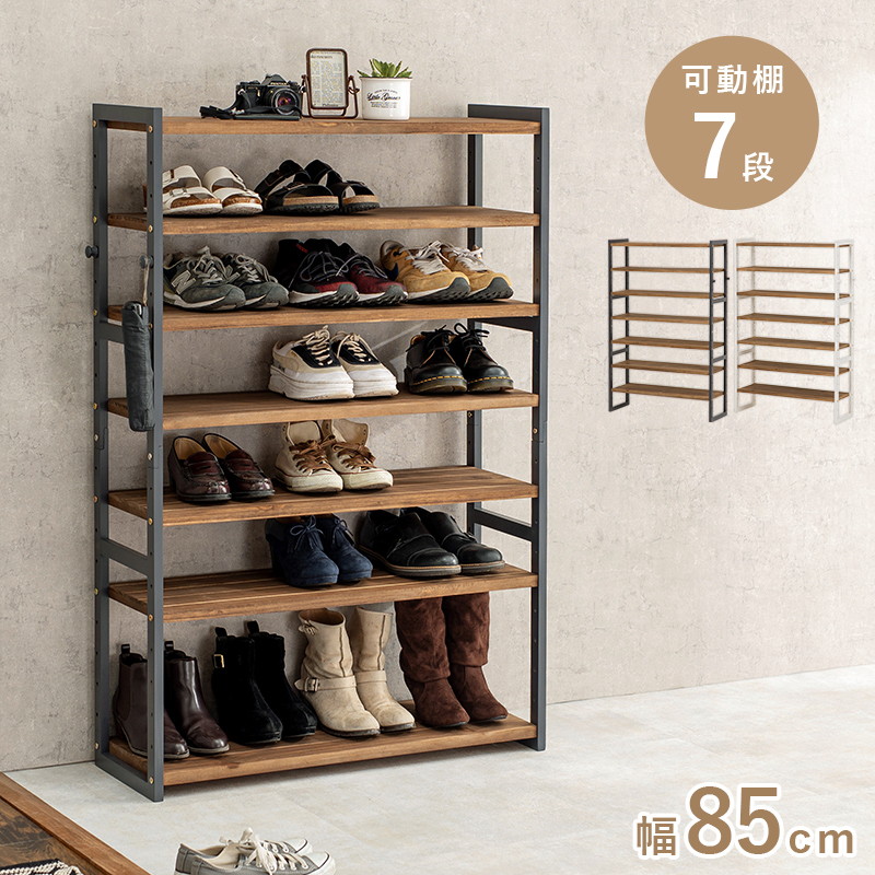 HAGiHARA（萩原） シューズラック オープンシェルフ 下駄箱 靴棚