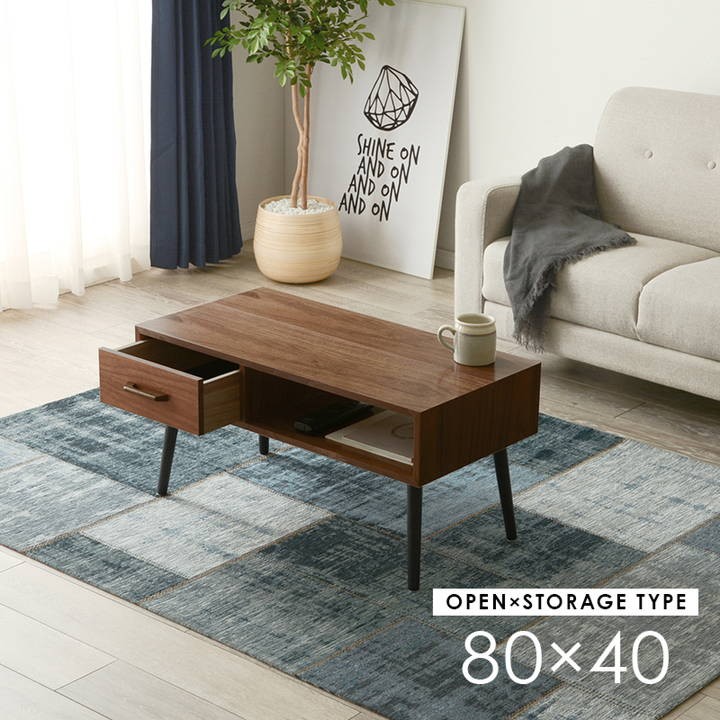 引き取り限定（広島県尾道市）　天然木 ローテーブル　値下げ可 引き取り限定（広島県尾道市） 天然木 ローテーブル 値下げ可能