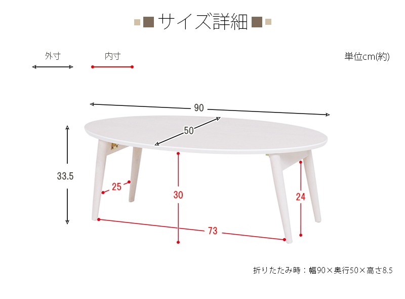 HAGiHARA（萩原） センターテーブル おしゃれ 木製ローテーブル