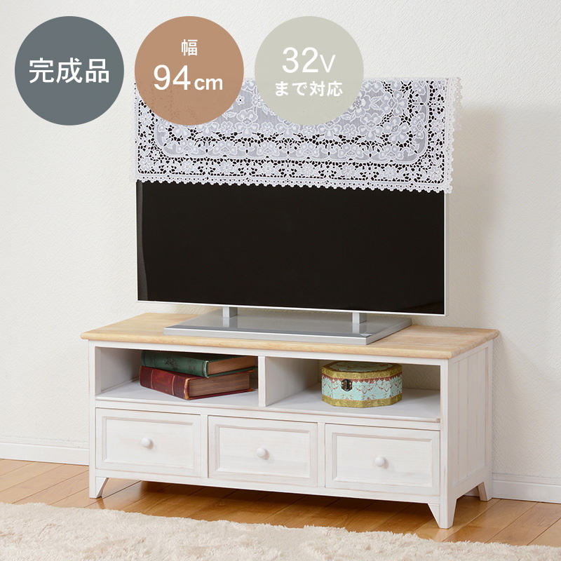 NRK様　【美品】ホワイト テレビボード 引き出し付き 1003-mtv-8192-1.jpg