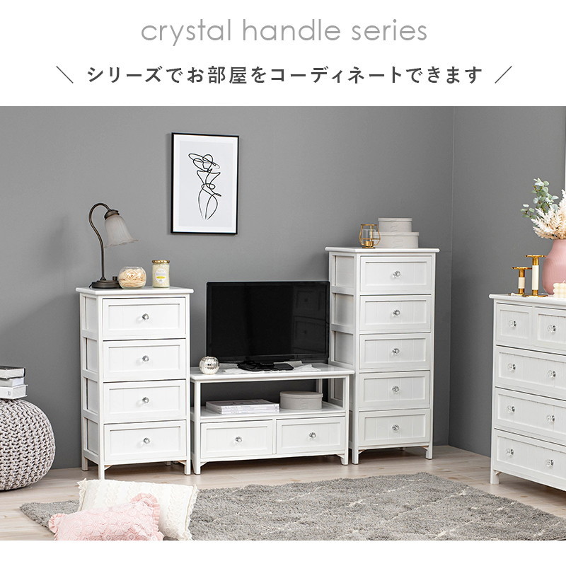 テレビ台 TV台 白家具 ホワイト 幅72cm 楽天市場】【ポイント5倍☆8/15(金)20:00〜23:59】テレビ台 白