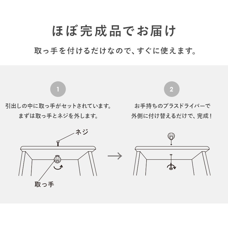 テレビ台 ローボード TV台 幅100cm 完成品 40型まで対応 おしゃれ