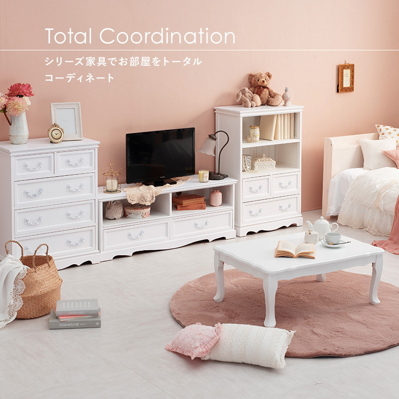 HAGiHARA（萩原） テレビ台 ローボード TV台 幅110cm 完成品 42型まで