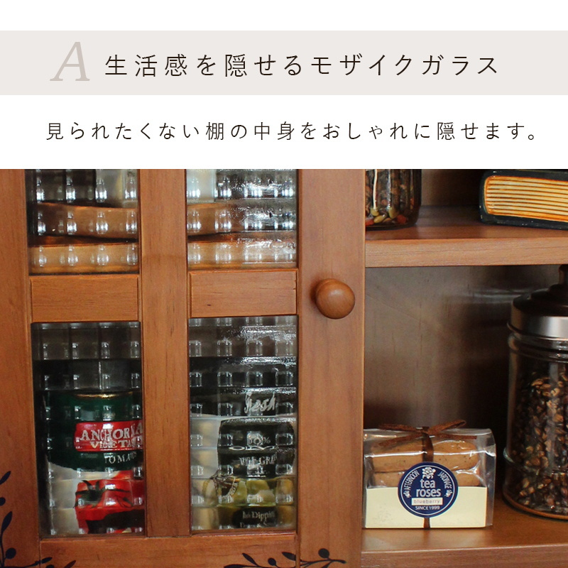 HAGiHARA（萩原） 調味料ラック カウンター上収納棚 木製 3段 3扉 幅