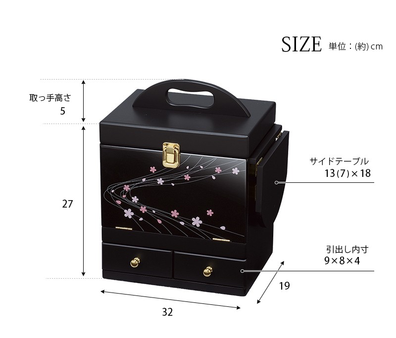 コスメボックス メイクボックス 鏡付 平成レトロ カミオジャパン コスメボックス メイクボックス 鏡付 平成レトロ カミオジャパン