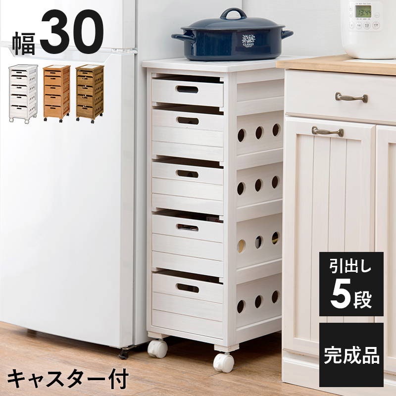 送料無料 【新品】 天然木 キッチンストッカー 天然木キッチンストッカー ナチュラル 20cm幅｜ファミリー
