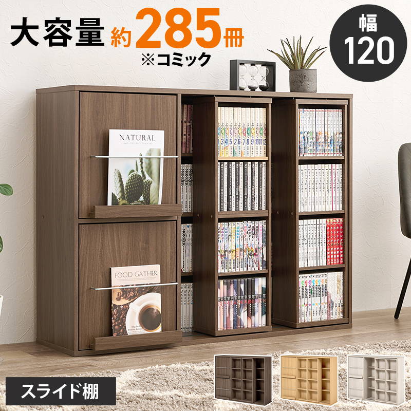 {I { Ps{ R~bNbN 120cm [I XChIt 2cς݉\ CD DVD ɖ{ [I