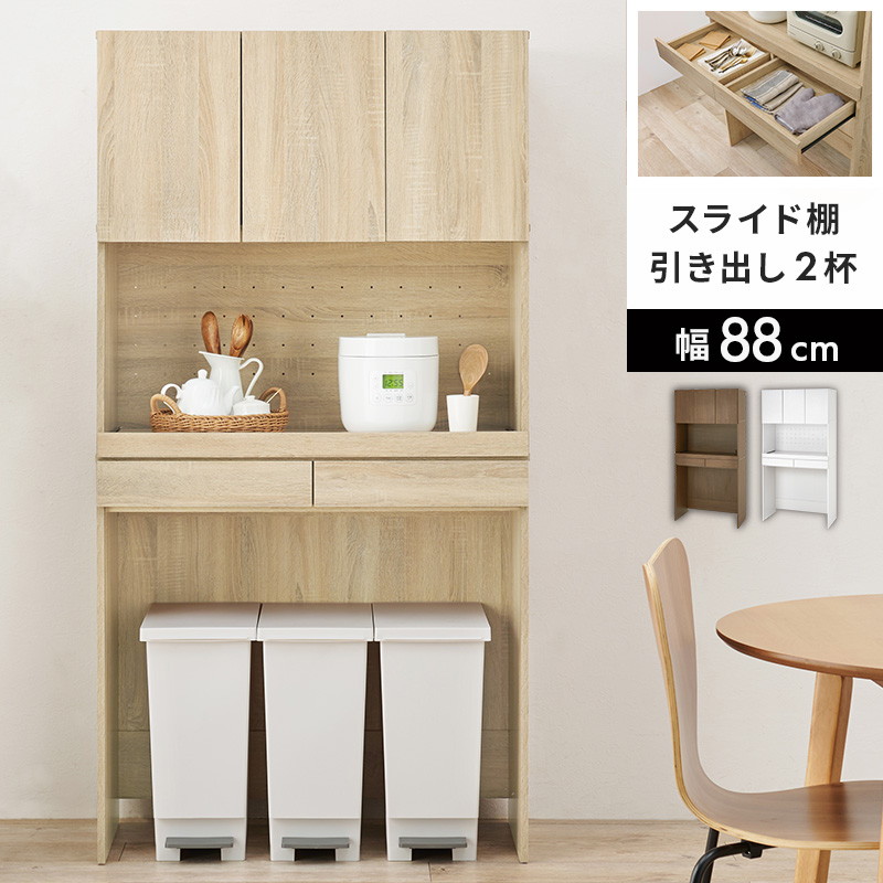 Lb`bN S~ドbN Lb`Ɠd [I 3i t 88cm XChI ot