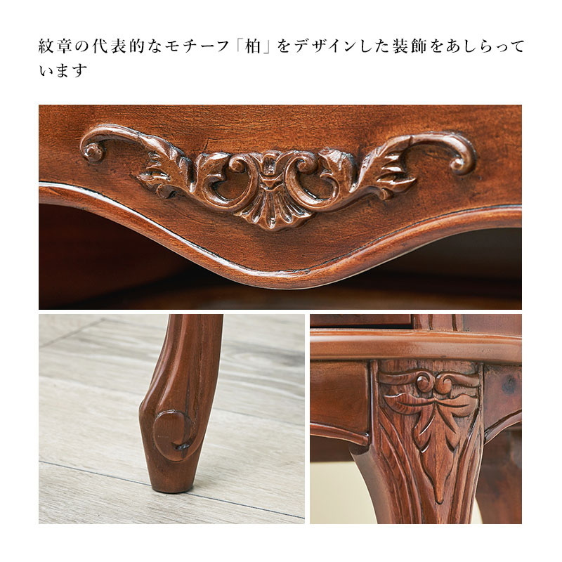 HAGiHARA（萩原） ドレッサーテーブル 三面鏡 鏡台チェスト おしゃれ