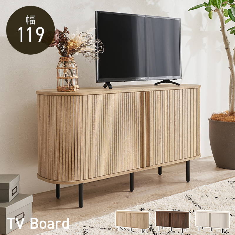 HAGiHARA（萩原） テレビ台 TVボード ハイタイプ サイドボード