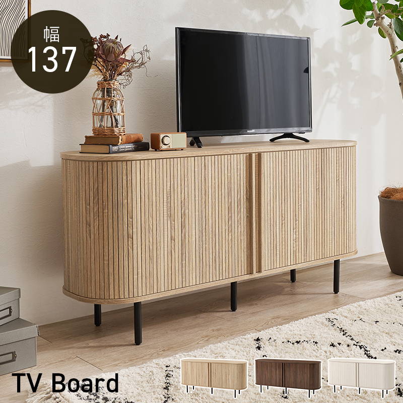 HAGiHARA（萩原） テレビ台 TVボード ハイタイプ サイドボード