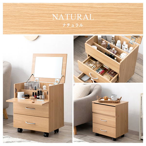 ドレッサーワイドミラー、大容量収納