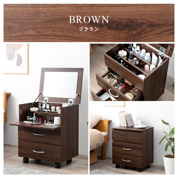 ドレッサーワイドミラー、大容量収納