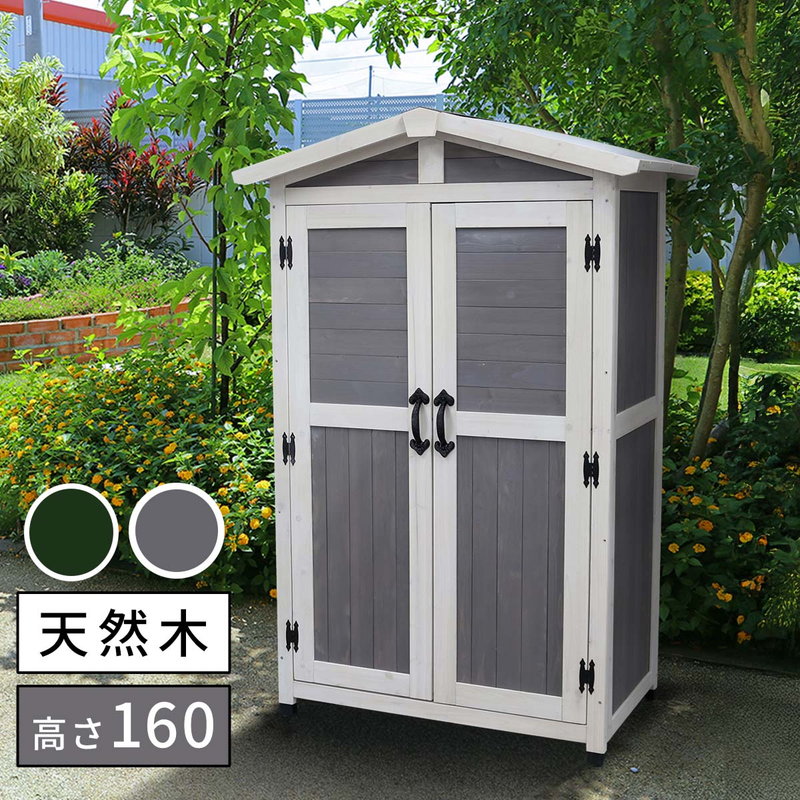 物置 物置小屋 屋外 収納庫 三角屋根収納庫 本体幅90cm おしゃれ アンティーク調 庭 ガーデン 収納庫の画像