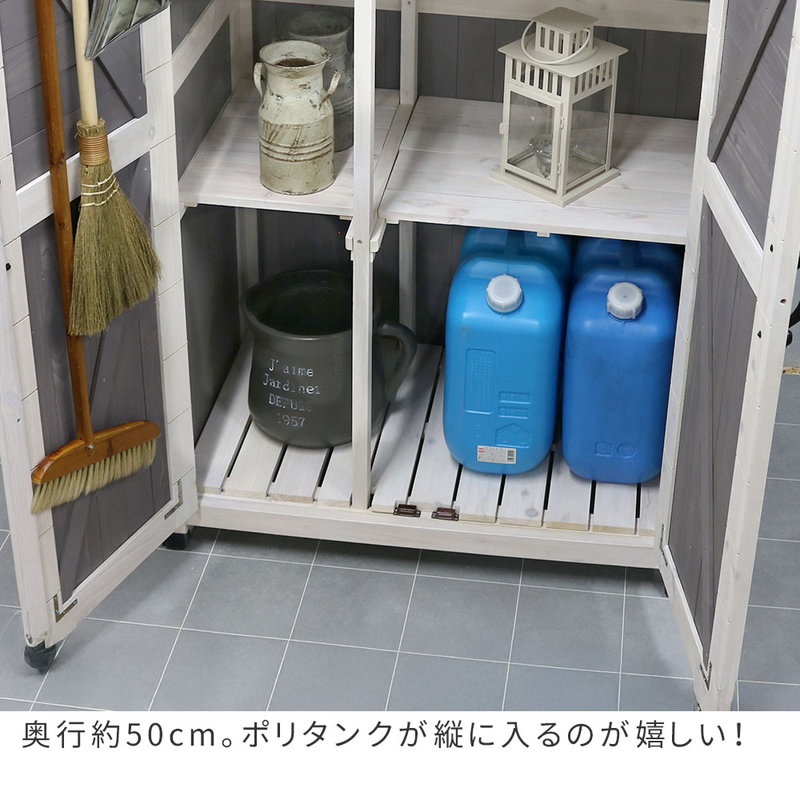 物置 物置小屋 屋外 収納庫 三角屋根収納庫 本体幅90cm おしゃれ アンティーク調 庭 ガーデン 収納庫の画像