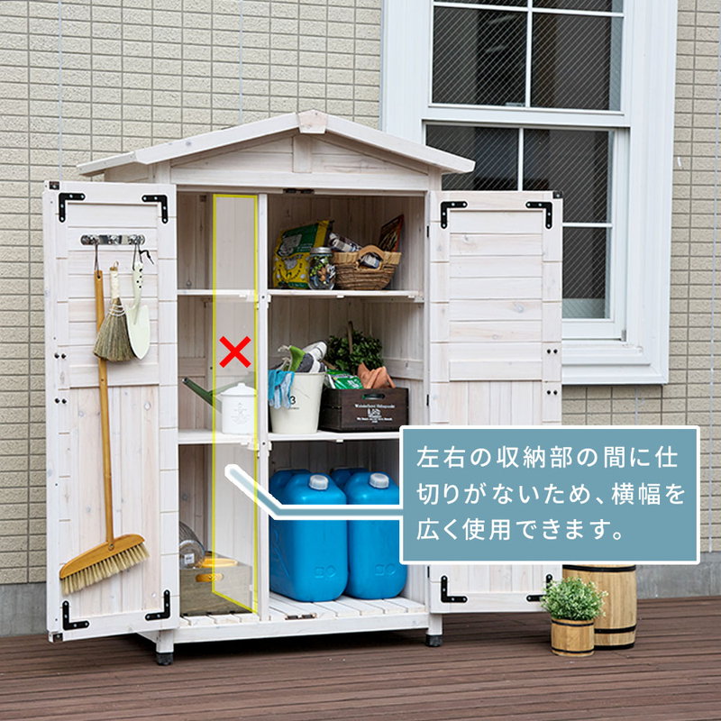 物置 物置小屋 屋外 収納庫 三角屋根収納庫 本体幅90cm おしゃれ アンティーク調 庭 ガーデン 収納庫の画像