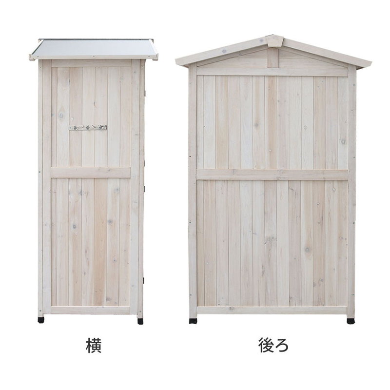 物置 物置小屋 屋外 収納庫 三角屋根収納庫 本体幅90cm おしゃれ アンティーク調 庭 ガーデン 収納庫の画像