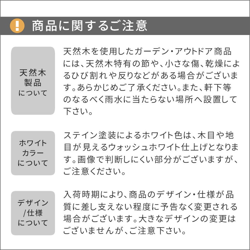 物置 物置小屋 屋外 収納庫 三角屋根収納庫 本体幅90cm おしゃれ アンティーク調 庭 ガーデン 収納庫の画像