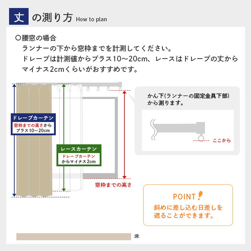 カーテン ドレープカーテン 2枚セット 幅100x丈105cm ボタニカル リーフ柄 3級遮光 遮光 形状記憶 洗濯機で洗える_10