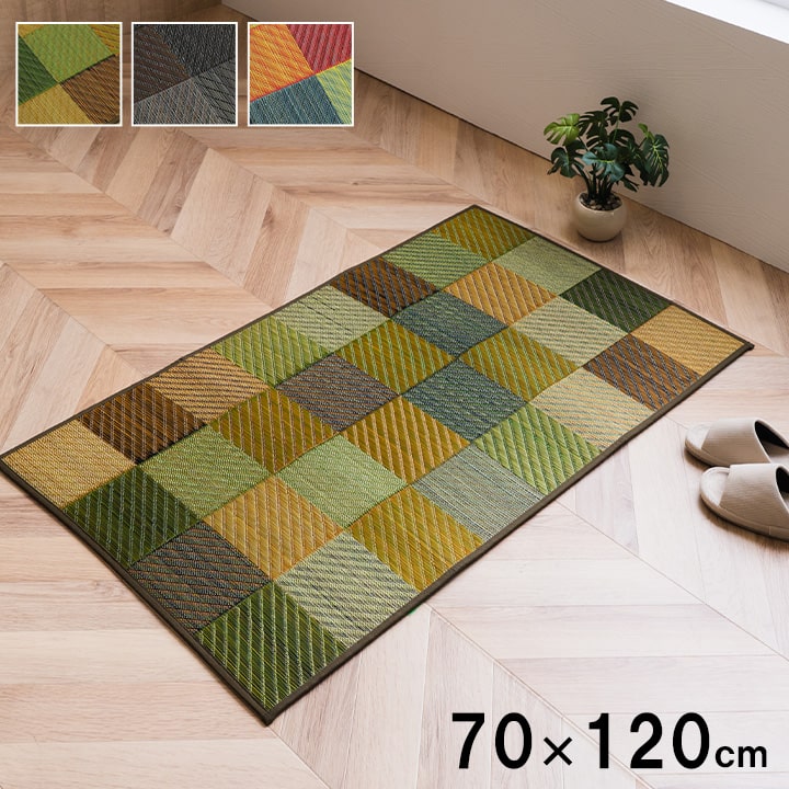 ���փ}�b�g �������O �����p 70x120cm F�J���t���u���b�N ���Y ���{�� ������� �u���b�N�� �J�W���A�� �� �R�ۖh�L ���� ���L