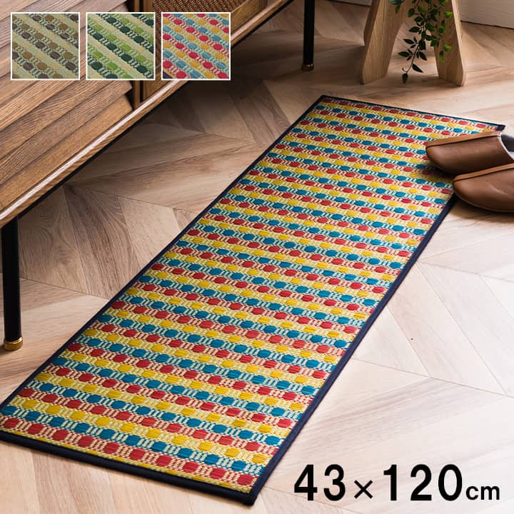 �L�b�`���}�b�g �����}�b�g 43x120cm F�h���b�v �}�b�g ���� ���Y ���{�� �h�b�g�� �� �R�ۖh�L ���� ���L ����ɂ��� ����ɂ���