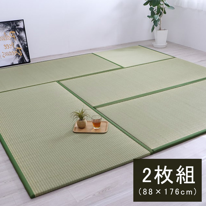 u jbg VXe 88x176cm 2g y  Y { a t[OΉ y y  R hL  L