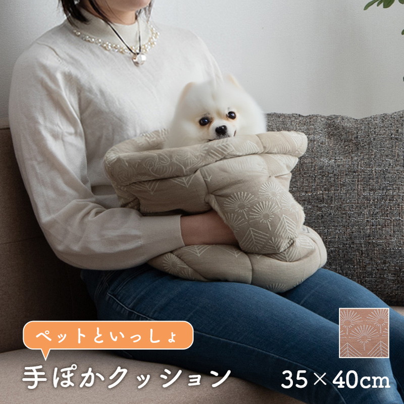 ybg pNbV }XNX ybgƎ|JNbV ~ g ~p tFCNt@[   35×40cm