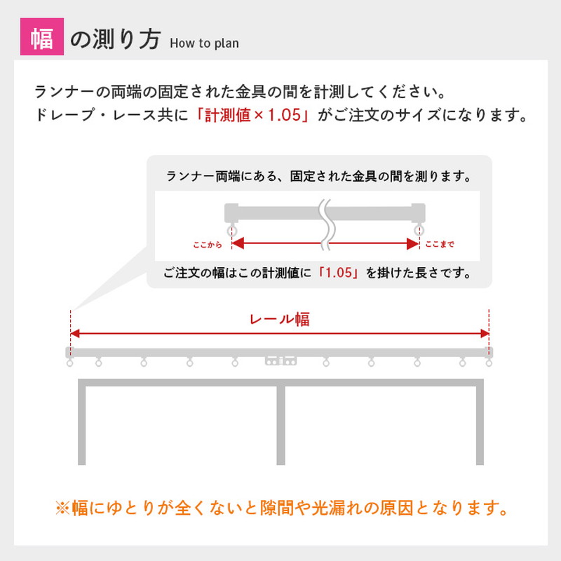 カーテン ドレープカーテン 2枚セット 幅100x丈200cm シンプル エレガント 2級遮光 遮光 形状記憶 洗濯機で洗える