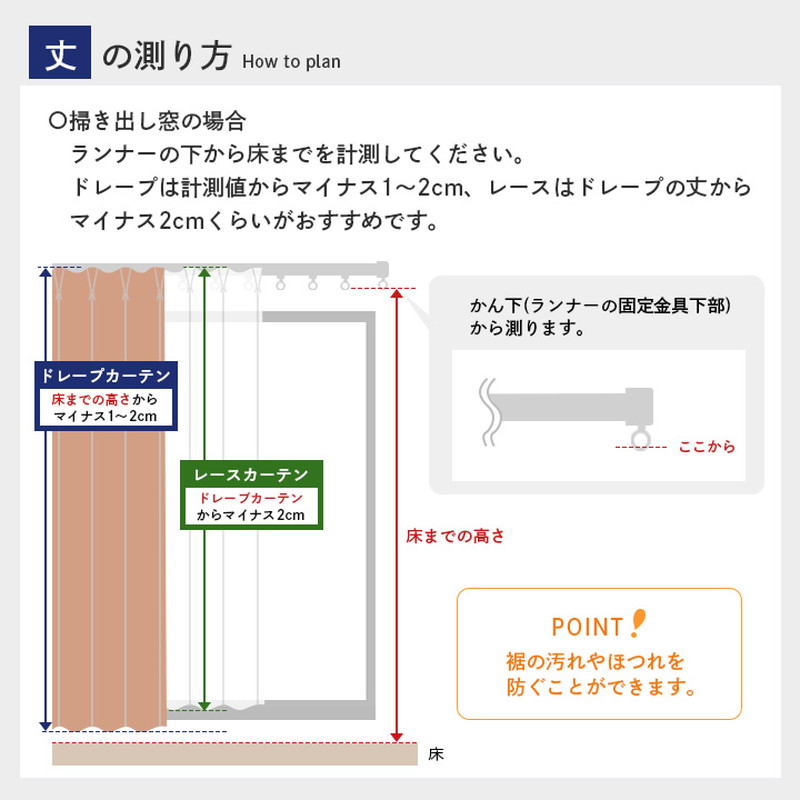 カーテン ドレープカーテン 2枚セット 幅100x丈200cm シンプル エレガント 2級遮光 遮光 形状記憶 洗濯機で洗える