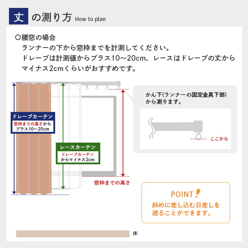 カーテン ドレープカーテン 2枚セット 幅100x丈200cm シンプル エレガント 2級遮光 遮光 形状記憶 洗濯機で洗える