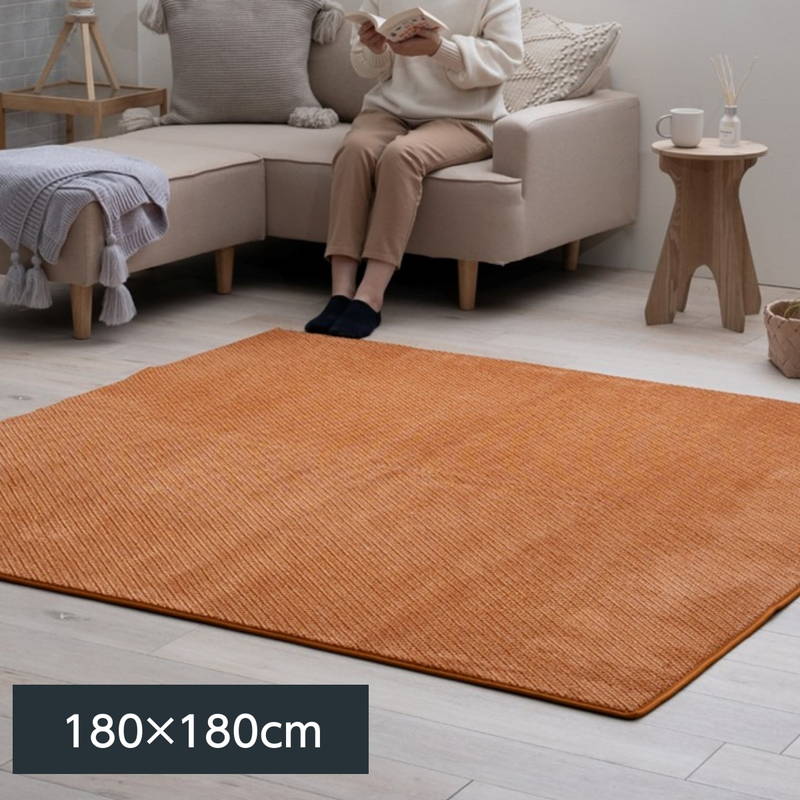 イケヒコ ラグマット カーペット ラムリー 180×180cm 無地 シンプル