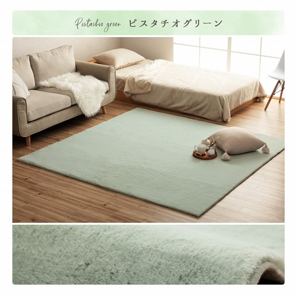 こたつ敷き布団 厚手 ホットカーペットカバー 冬用ラグ 長方形 約1.5畳用 140×200cm フェイクファー こたつ敷き布団 厚手 ホットカーペットカバー 冬用ラグ 長方形 約1.5畳