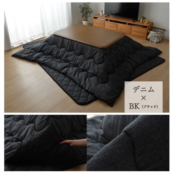 こたつ布団 掛けふとん 正方形 205×205cm 厚掛け 先染め シンプル
