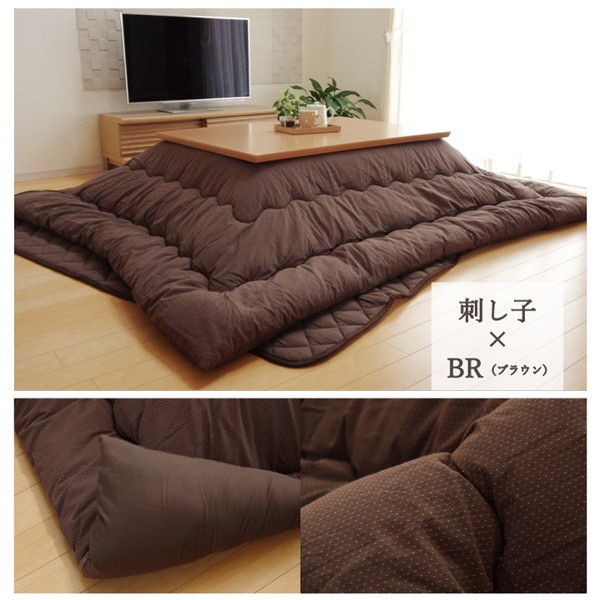 激安処分　新品　日本製の高品質こたつ掛けふとん　大判長方形　210×250㎝ 9814442-01.jpg