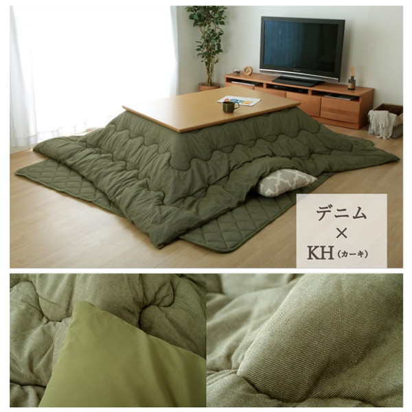激安処分　新品　日本製の高品質こたつ掛けふとん　大判長方形　210×250㎝ 9814442-01.jpg