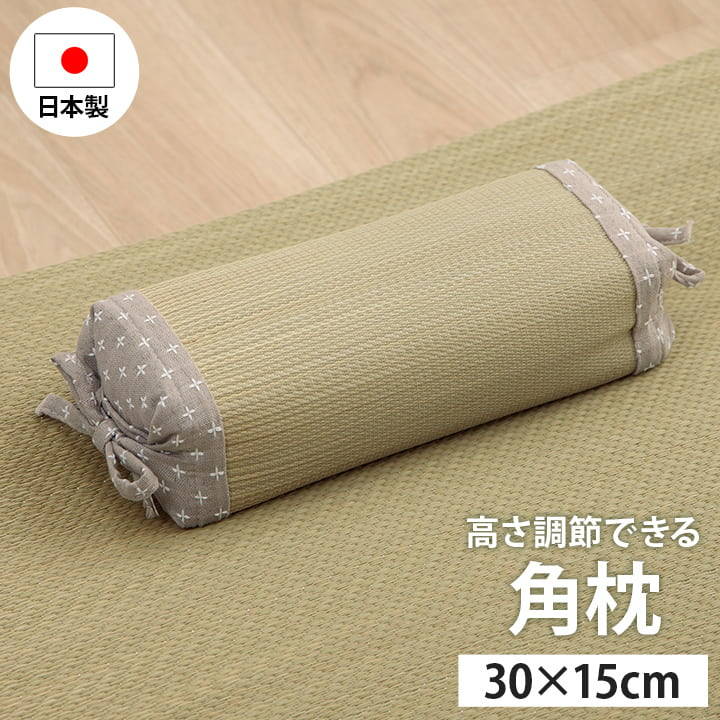 まくら 角枕 夏 い草枕 詩織 30x15cm 国産い草使用 寝具 枕 角枕 い草 吸湿 調湿効果 抗菌防臭 日本製