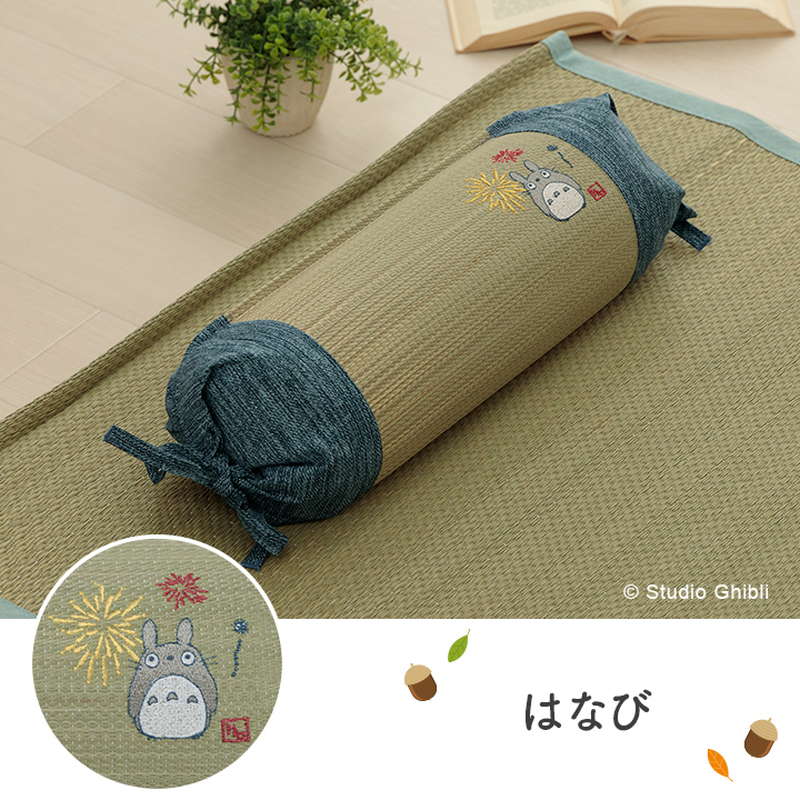 枕 まくら ピロー い草 俵枕 キャンディ枕 お昼寝枕 夏用 15×40cm ジブリ となりのトトロ 国産い草 日本製｜kanaemina｜03