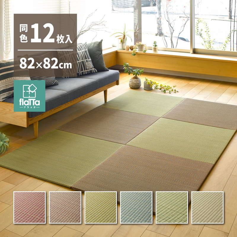  u jbg  82×82×1.5cm F12Zbg lG DIY   y y  t[O m a
